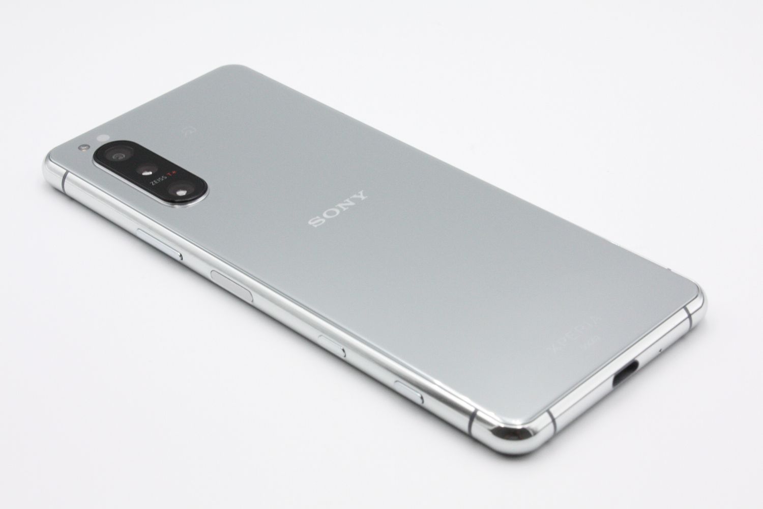 ムスビー｜Xperia 5 II SOG02 SIMロック解除済み グレー Bランク