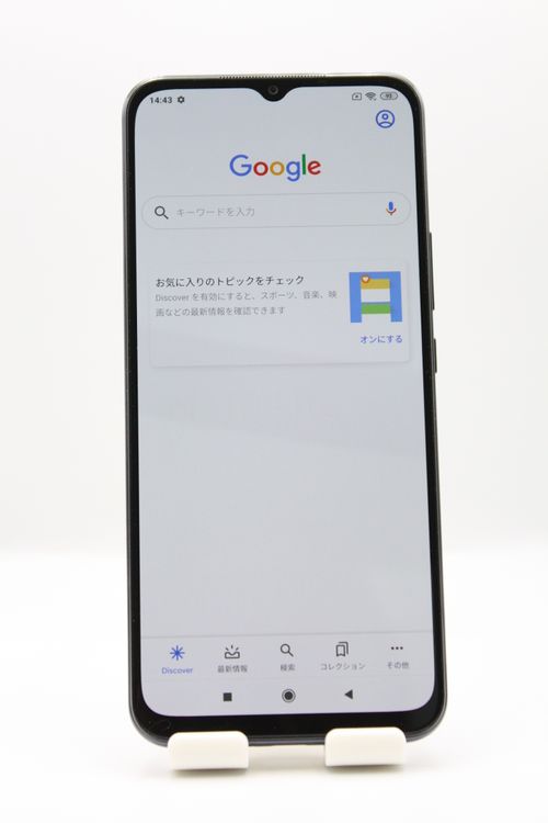 ò Mi 10 Lite 5G XIG01 ߥå 졼 SIMåѤ