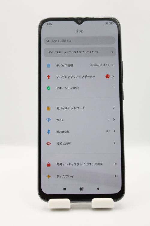 �������ò� Mi 10 Lite 5G XIG01 �����ߥå����졼 SIM���å�����Ѥ� B���