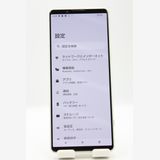 ���� �������ò� Xperia 5 IV SOG09 au��SIM�ե꡼ �������ۥ磻�� A���