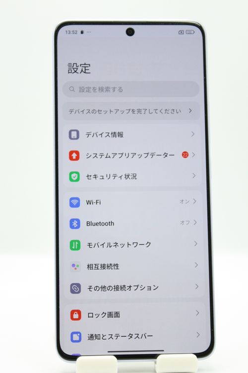 ���� �������ò� Redmi Note 13 Pro 5G ��������ѡ��ץ� A���