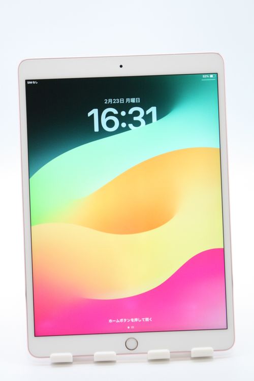 �������ò� iPad Pro 10.5����� 64GB Wi-Fi +Cellular B���