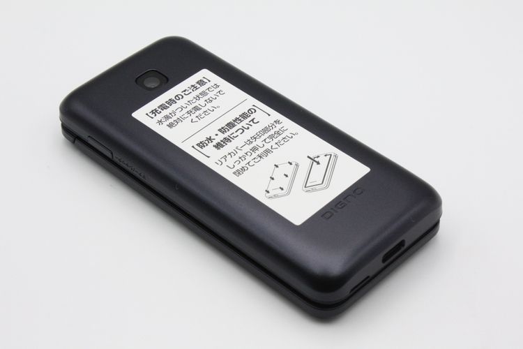 ����̤������ DIGNO �������� KY-42C �֥�å� docomo��SIM�ե꡼ S���