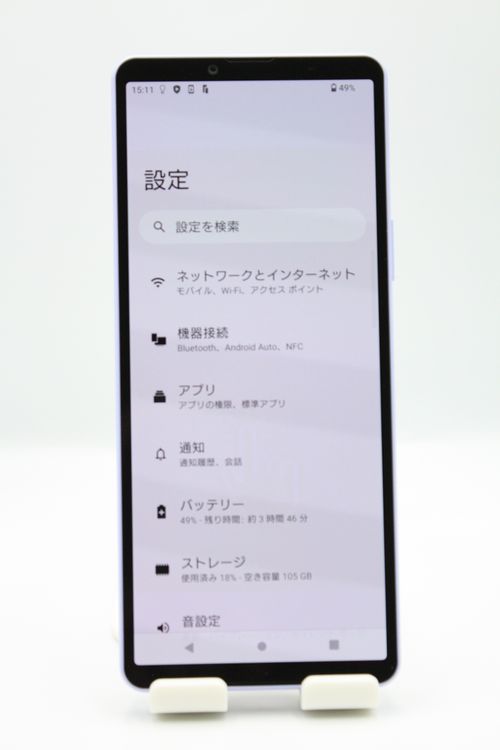 �������ò� Xperia 10 V SOG11 ��٥���� SIM�ե꡼ B���