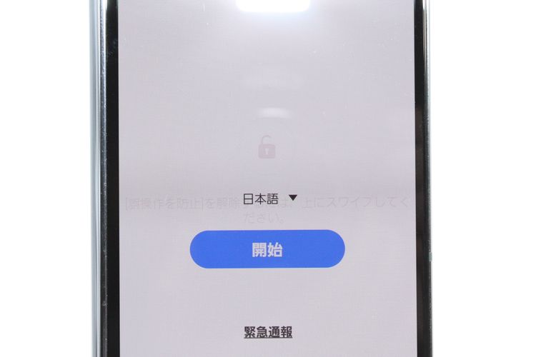 ������� Galaxy Z Fold4 SCG16 au��SIM�ե꡼ ���쥤���꡼��