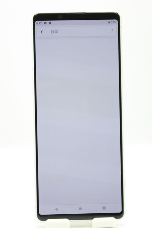 ò Xperia 1 II SOG01 ۥ磻 SIMåѤ 