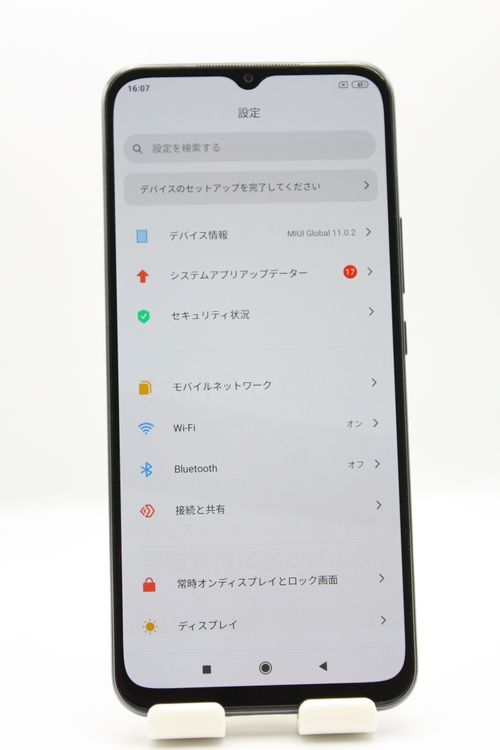 �������ò� Mi 10 Lite 5G XIG01 �����ߥå� ���졼 A���