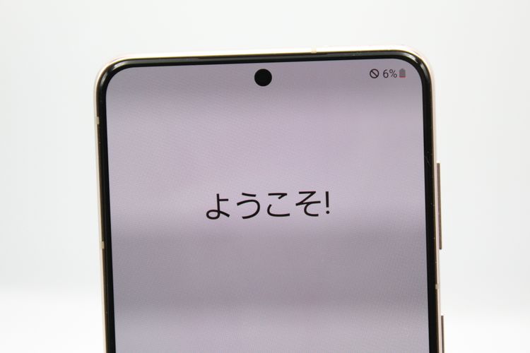 �������ò� Galaxy S21 5G SCG09 �ե���ȥ�Х�����å�