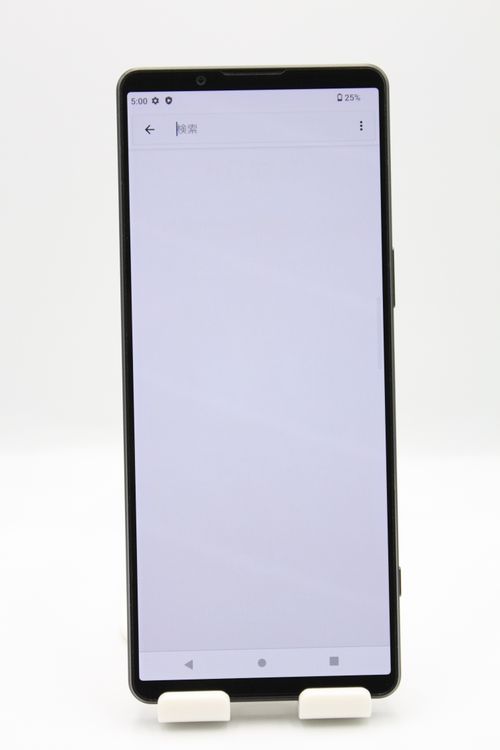 ò Xperia 1 IV SOG06 ֥å SIMե꡼ B
