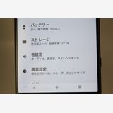 �������ò� Xperia 1 IV SOG06 �֥�å� SIM�ե꡼ A���