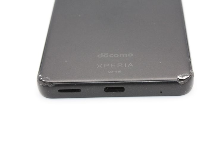 ò Xperia Ace II SO-41B docomo ֥å 