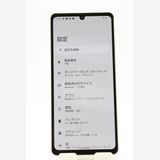 �������ò� AQUOS sense7 SHG10 SIM�ե꡼�饤�ȥ��åѡ� B���