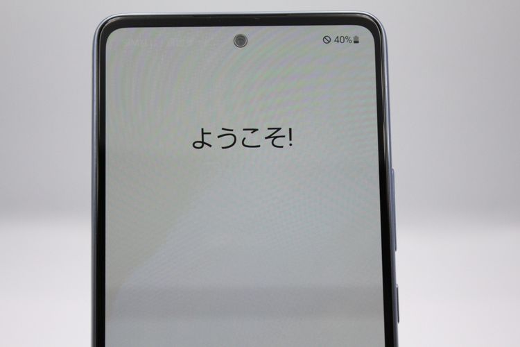 �������ò� Galaxy A53 SCG15 ��������֥롼 SIM�ե꡼