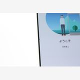 ò Xperia 1 II SOG01 ۥ磻 SIMåѤ 