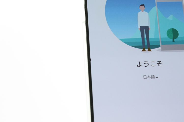 ò Xperia 1 II SOG01 ۥ磻 SIMåѤ 