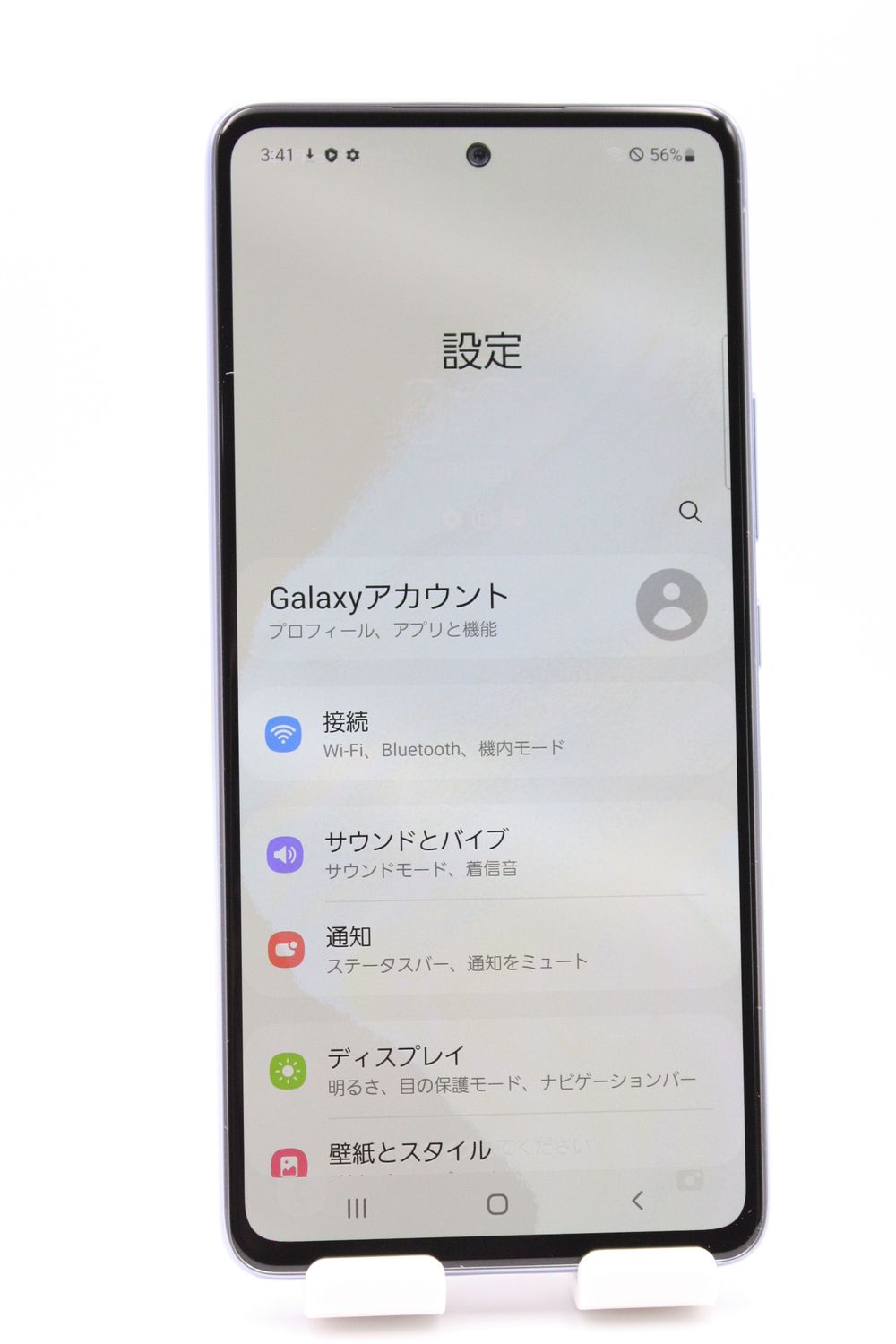 M289 ジャンク au SIMフリーGalaxyA53 5G SCG15 ムスビー｜モバイル市場☆ジャンク☆SIMフリー☆au Galaxy A53