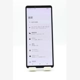 �������ò� Xperia 10 V SOG11 ��٥���� au��SIM�ե꡼ B���