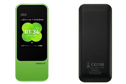 ����̤������ Speed Wi-Fi NEXT W04 HWD35 au ���꡼��