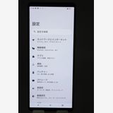 �������ò� Xperia 1 IV SOG06 �֥�å� SIM�ե꡼ B���