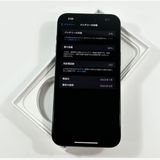 [ǥ奢SIM][86%]  iPhone 15 Pro Max1024gbSIMե꡼