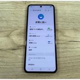 ʡAndroid 饯 Flip 5256gbSIMե꡼