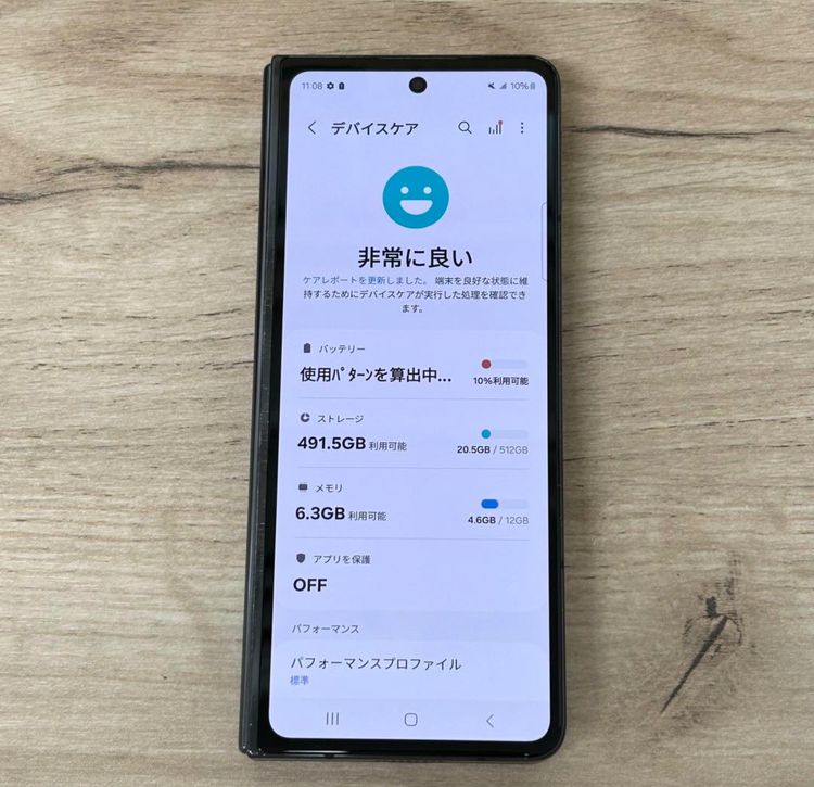 Android Galaxy Z Fold 5512gbSIMե꡼