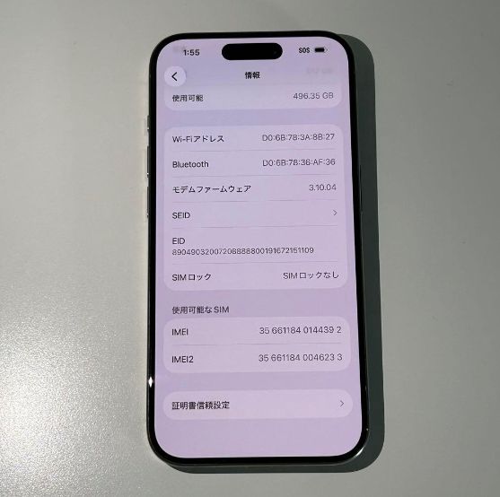 iPhone 15 Pro��512GB��SIM�ե꡼