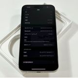 Хåƥ꡼87%iPhone 15 Pro Max1024gbSIMե꡼