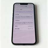 �ڥХåƥ꡼100���iPhone 16e��128GB��SIM�ե꡼