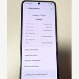 Android Galaxy Z Flip 5512gbSIMե꡼