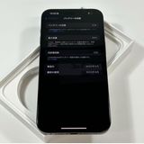 ڥǥ奢SIMiPhone 15 Pro Max1024gbSIMե꡼ {88%}