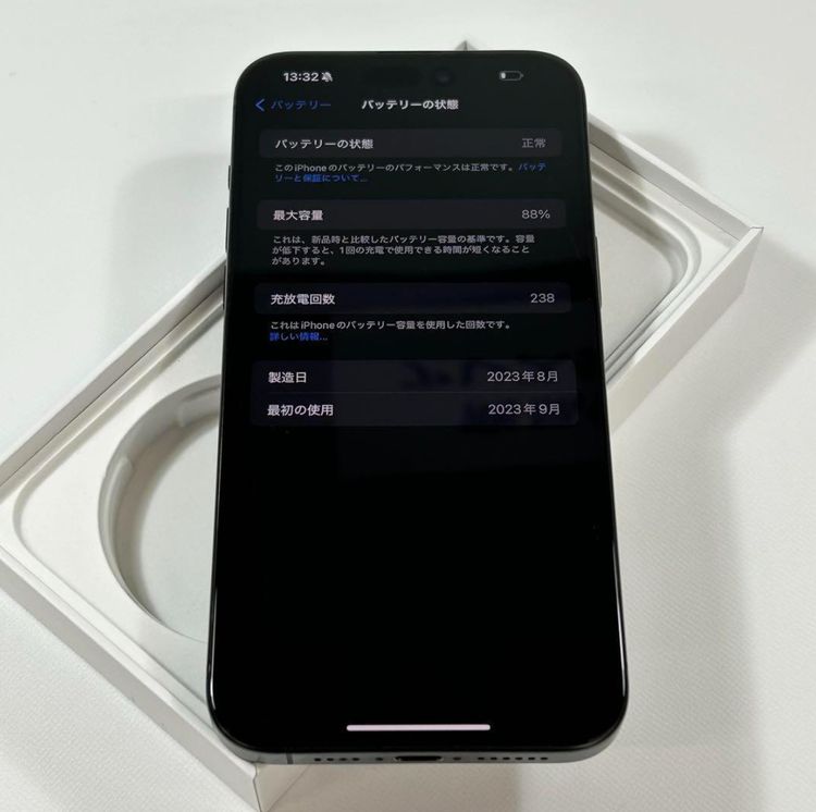 ڥǥ奢SIMiPhone 15 Pro Max1024gbSIMե꡼ {88%}