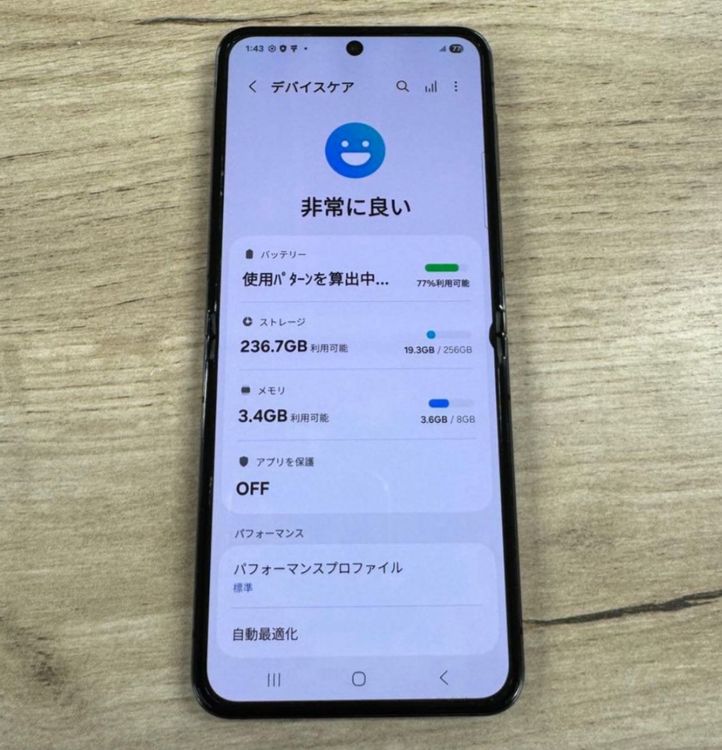 Android Galaxy Z Fold 5��256gb��SIM�ե꡼