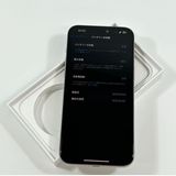 ڥǥ奢SIMե꡼[89%]  iPhone 15 Pro Max1TB