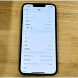 ں100%iPhone 14128gbSIMե꡼