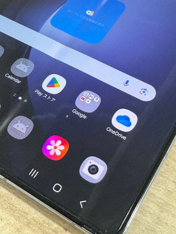 ʡAndroid Galaxy Fold 5512gbSIMե꡼