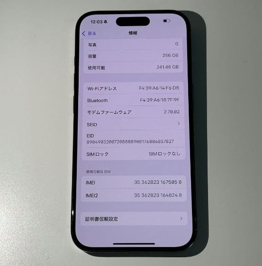 iPhone 15 Pro��256GB��SIM�ե꡼