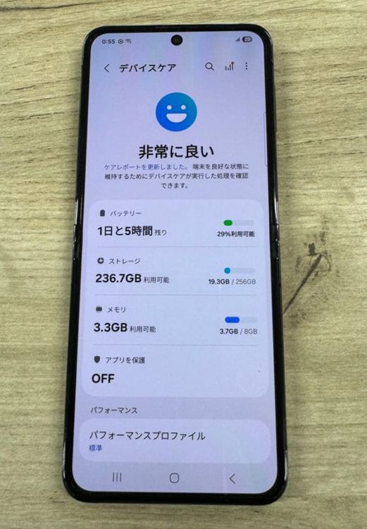 ������ʡ�Samsung Galaxy Z Flip5 SIM�ե꡼��