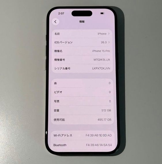 iPhone 15 Pro��512GB��SIM�ե꡼