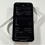 ڥǥ奢SIMե꡼ۡiPhone 15 Pro Max Хåƥ꡼87