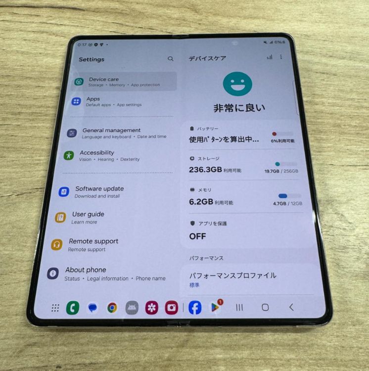 [ɤʤ] Galaxy Z Fold 5 | 512gb | SIMե꡼