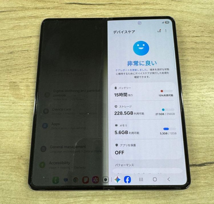 󥯡Samsung Galaxy Z Fold5256gbSIMե꡼