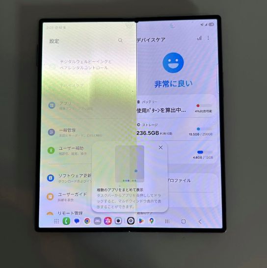Android Galaxy Fold 6��256gb��SIM�ե꡼