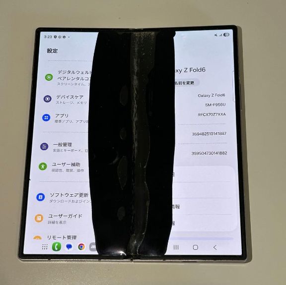 Android Galaxy Fold 6��256gb��SIM�ե꡼
