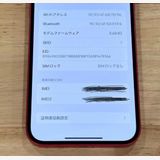 Ķ���ʡ��Хåƥ꡼������iPhone 14 Plus��128GB��SIM�ե꡼��