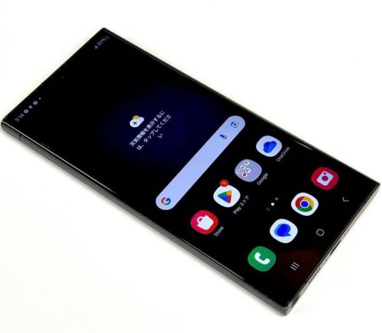 ʡGalaxy S23 Ultra256gbSIMե꡼