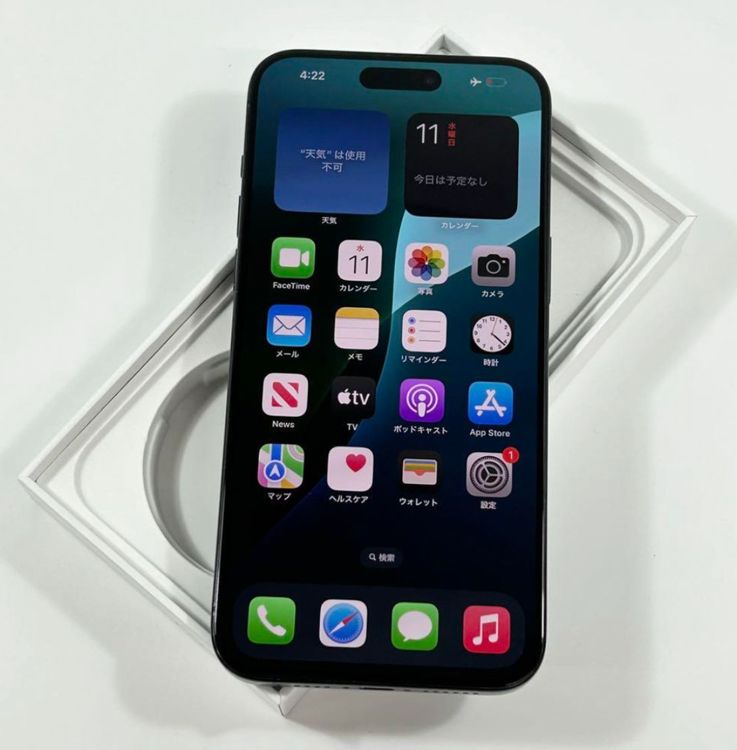 ɤʤiPhone15 Pro Max 1024gb SIMե꡼1TB