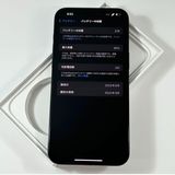 [89%][ưɤʤ] iPhone 15 Pro Max1024gbSIMե꡼