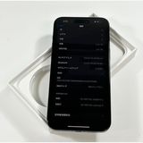 ڥǥ奢SIM[87%] iPhone 15 Pro Max1024gbSIMե꡼