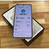 ����Ʊ��Galaxy S23 256gb SC-51D ������SIM�ե꡼